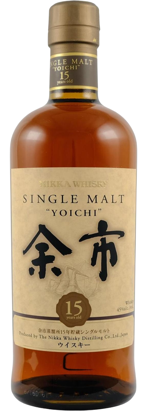 Yoichi 15